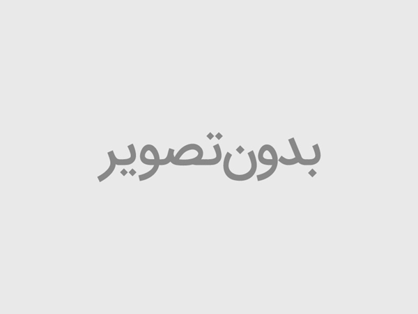 ما را پیدا کنید